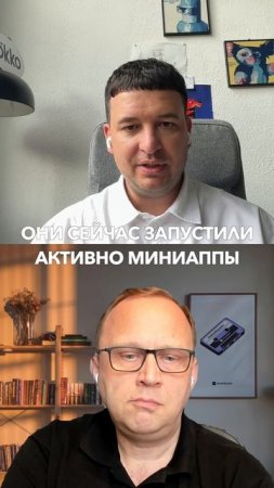 Telegram — охваты без конверсии 📢