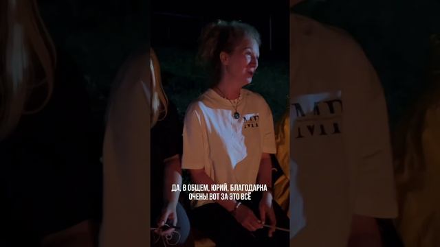 Изменить жизнь за 12 дней