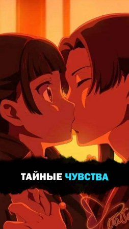 Я - Жэньши! Серии в тг канале