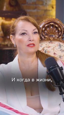 Родовые сценарии