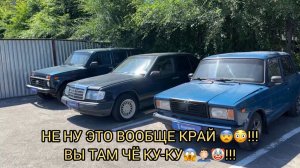 НЕ НУ ЭТО ВООБЩЕ КРАЙ 😱🤡❗️ВЫ ТАМА ЧЁ КУ-КУ 😝❗️