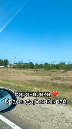 Ирина 89189542292, агент по недвижимости Каневской район Краснодарский край