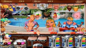 (0+)Прохождение: Пляжный сезон(2008)(PC) Часть 3