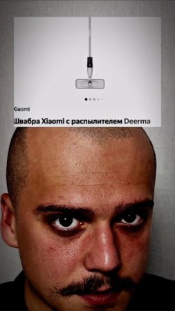 Время интеллектуального юмора 

#юмор #смешно #мем #прикол #смех #парни #отношения #дружба #пара