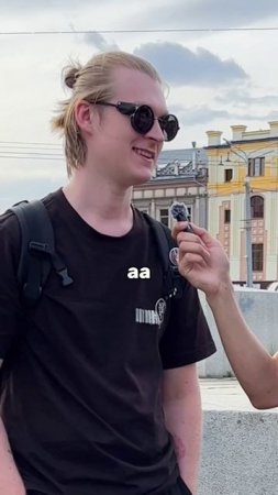 Лучше не придумать😂