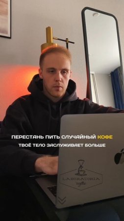 Артикул кофе☕️ ozon: 1403532988 | wb: 186953525