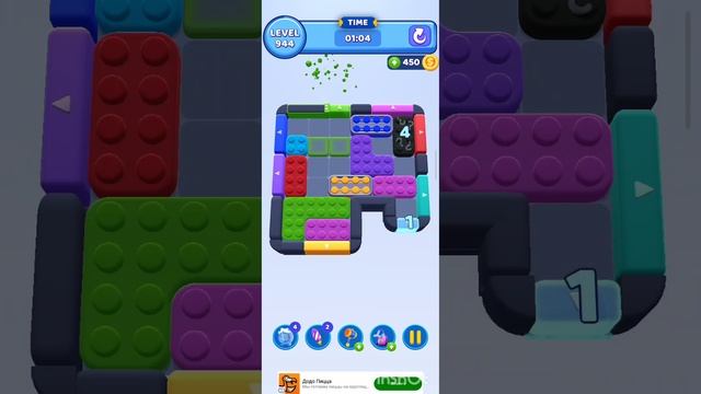 color block jam 944 уровень (комментарии приветствуются))) смотреть онлайн