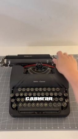 🤔ЗАЧЕМ НУЖЕН Shift🤯