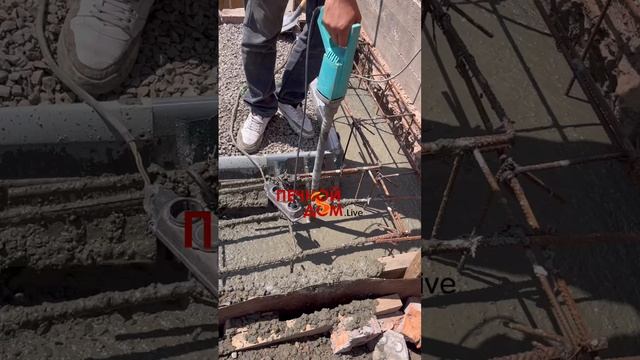 Заливаем бетон и тестим инструмент. 08-07-2025