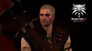 Ведьмак 3 - улучшенное издание с ультра т.л. на RTX 5080 в 2К. Часть 12