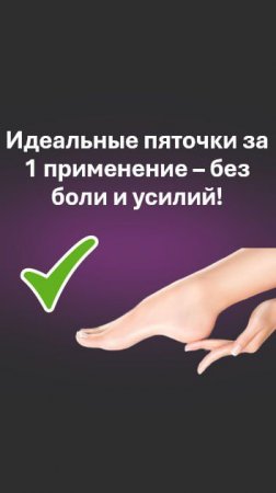 📞89014499956 🎁ПО ВОПРОСАМ РЕГИСТРАЦИИ, ЗАКАЗА СМС В ВОТСАП #фаберлик  #регистрациявфаберлик