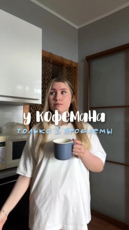 Артикул на очиститель💙
WB #93550775
Ozon #655295171
Мой лучший помощник для безупречной чистоты