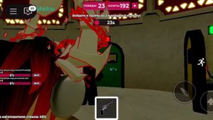 ИГРАЮ В РОБЛОКС ИГРА В КАЛЬМАРА ЗА ФРОНТМЕНА