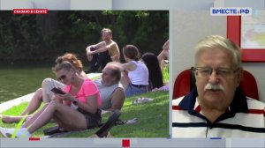 Прогноз погоды. Александр Шувалов. Сказано в Сенате