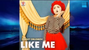 Релиз Sergey Oblomov - Like me прозвучал в программе Азбука Дипа
