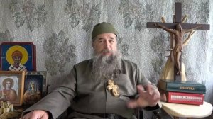 Как преодолеть зависимости? 2 часть