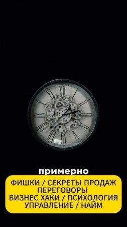 Как стать лучше 95% людей в чем-либо?