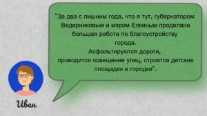 Псков. Обзор города зимой и летом от 2020 года