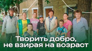 Семьи бывают разные