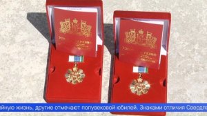 Для одних первый шаг в семейную жизнь, а для других – золотая свадьба