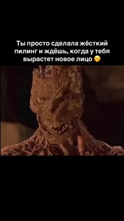 Ржу не могу! ))