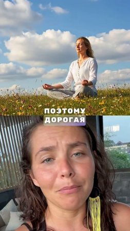А если дело не в анализах? Почему ребёнок не приходит, даже если анализы в порядке.. Подписывайся