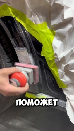 Прогнившая ручка и ремонт арки. Кратко о Passat CC #кузовнойремонт #покраска #детейлинг