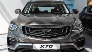 Belgee X70 (Active) Серый металлик