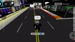 миф работает!