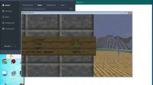 Заходи на эти сервера MCimranplay.aternos.me   Imran123122e.aternos.me