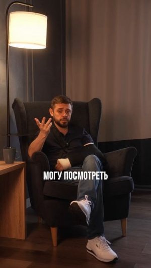 Секрет, как быть спокойным #ПыхтеевАртём