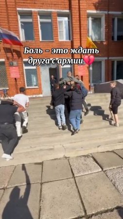 Боль💔