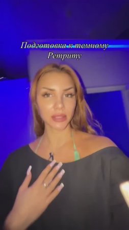 Кто был .. поделитесь опытом ...