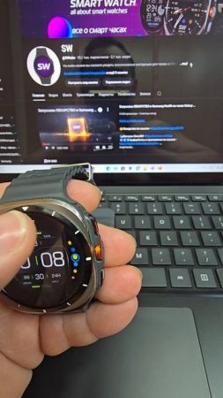 Красивый, Простой, Практичный, Цифровой Watch Face