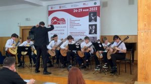 Оркестр Отражение