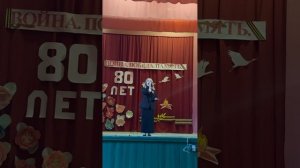 124 "Торналар"