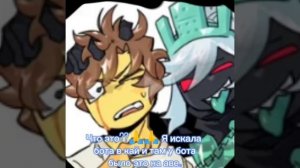 OH-MY-GOD