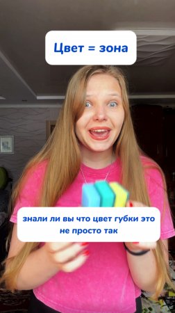 Чудо-паста BRANDFREE

Артикул на WB #234577722
Ozon #1664064287

Безопасна для кожи рук.