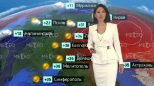 Погода в России на 09.07.2025 г., 2025 г., ср.