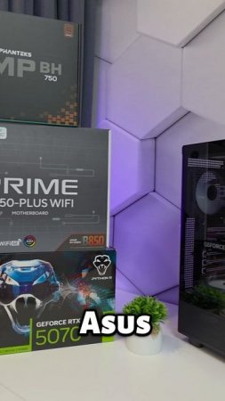 Игровой ПК на RTX 5070 и Ryzen5 7500F #сборкапк #rtx #nvidia