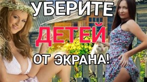 БАБ В ЭТОТ ДЕНЬ ЛЮБИЛИ ТОЛЬКО СЗАДИ. КАК ЧУДИЛИ НАШИ ПРЕДКИ НА ИВАНА КУПАЛА