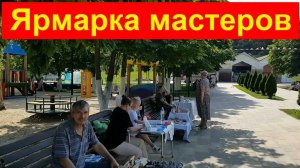 250708 Ярмарка мастеров Народные промыслы Сувениры Оловянные солдатики Левин игрушки парк город Орёл