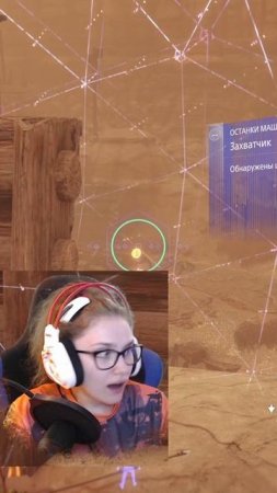 Спасибо от всего сердца! #короткоевидео #летсплей #подписывайся #Элой #HorizonZeroDawn #Апокалипсис