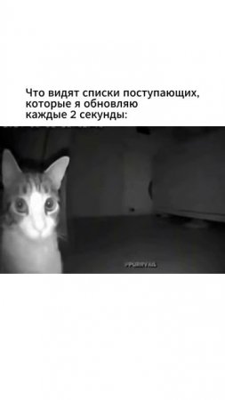 Мы тоже внимательно следим за вашими заявлениями