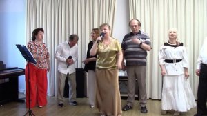 Обручальное кольцо- Светлана Мелëхина и коллектив" Лейся, песня"
