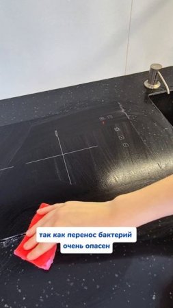 Цвет губки это не просто так  Артикул на WB #234577722 Ozon #1664064287 #Чистящаяпаста #чистота #убо
