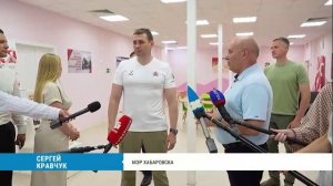 Развитие загородного отдыха детей в крае