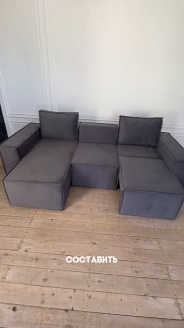 Новинка нашего ассортимента: угловой диван "Тренд". смотреть онлайн