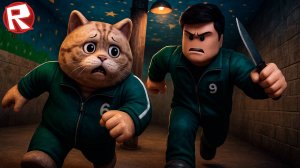 ИГРА В КАЛЬМАРА 3 СЕЗОН ПРЯТКИ ТЕПЕРЬ В РОБЛОКС ! ПРОБУЮ ВЫИГРАТЬ НОВУЮ ИГРУ