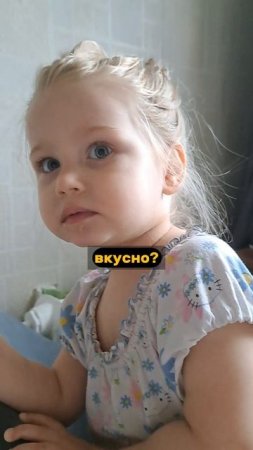Лимон 🍋 пошёл в ход